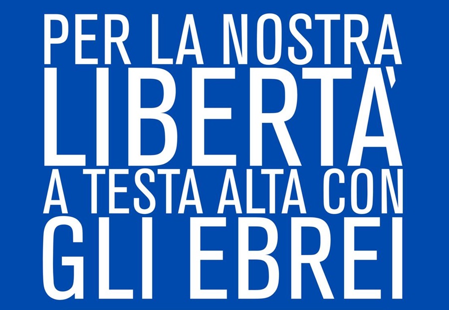 Piazza Santi Apostoli, Roma – 30 ottobre: Insieme per Israele e per il popolo ebraico